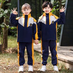 幼儿园园服保暖冲锋衣三件套装英伦风一年级小学生班服秋冬款校服