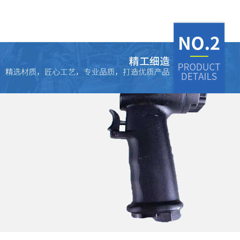 气动强力汽修k风暴-扳手厂家857机扭力小风现货大炮气动工具冲击