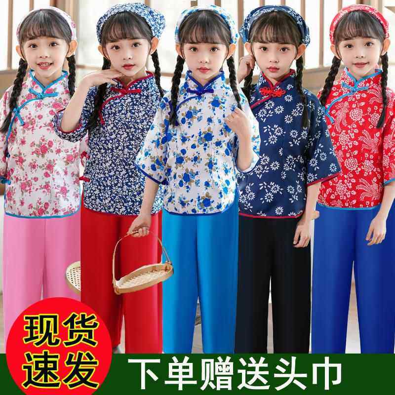 新款姑服装儿阿童采茶服农村衣服女民国秧童歌农民表演服庆嫂村演
