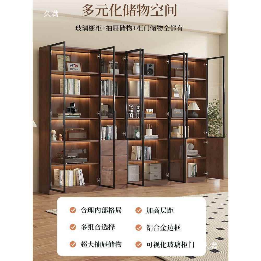 定、制复古风中古书柜玻璃门展示酒柜家用客厅一体整墙到顶书架手