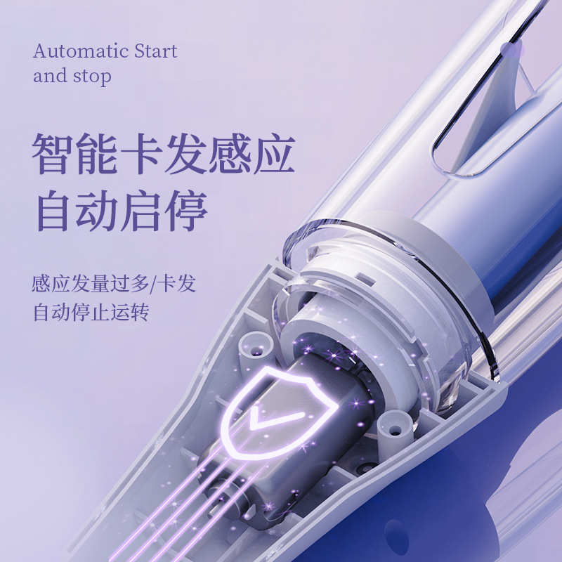 全自动卷发棒美人鱼卷发器旋转负离子不伤发持久造型大波浪