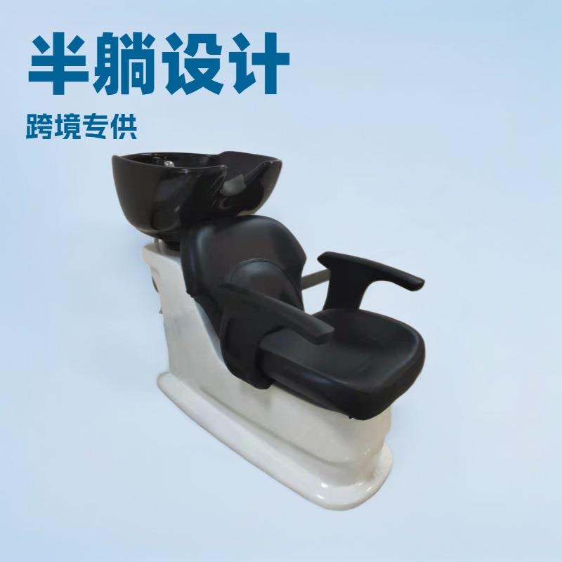 网红爆款理发椅理发店半躺式洗头椅现代简约美发店冲水床