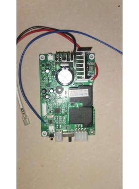 信德堡XDB主板synpower电路板jzl-GP-V3.3 环形变压