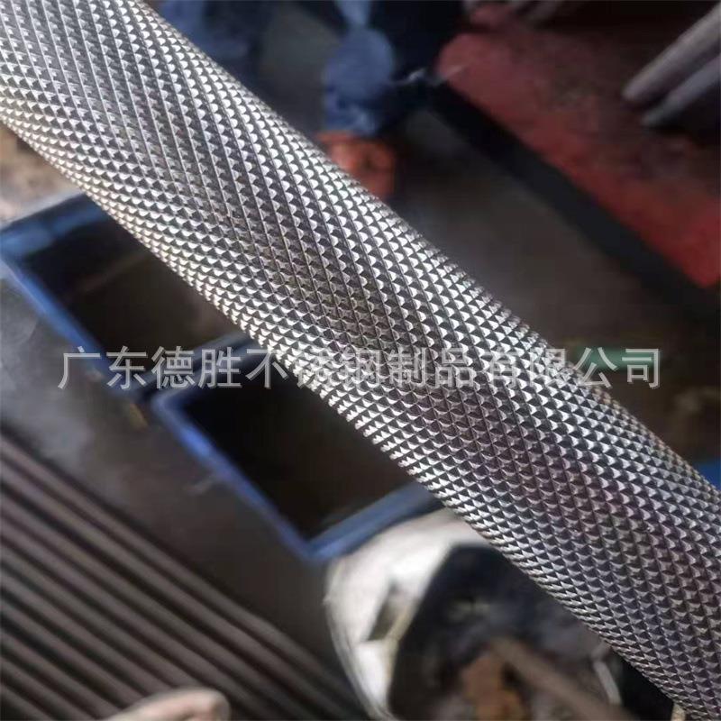 0F/04不锈钢滚花棒网纹实心研磨棒易车棒外径8/9/10/12mm