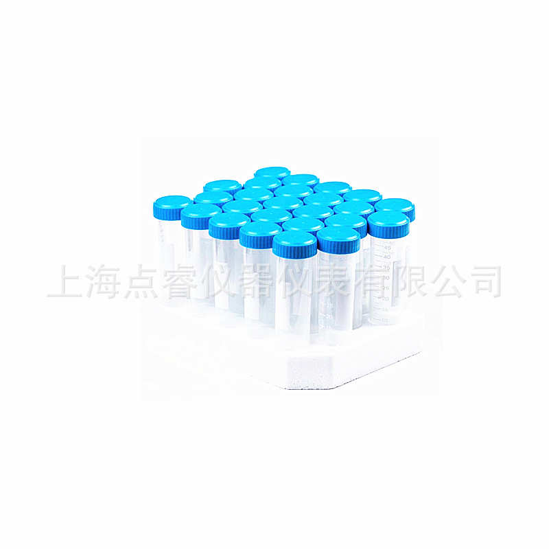 corning  falcon  352098 50ml锥形离心管含离心管PP料 25个/架