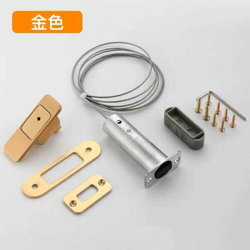 画宇·浩克隐形磁力自动木门子母门暗插销门栓一按即开折叠门插