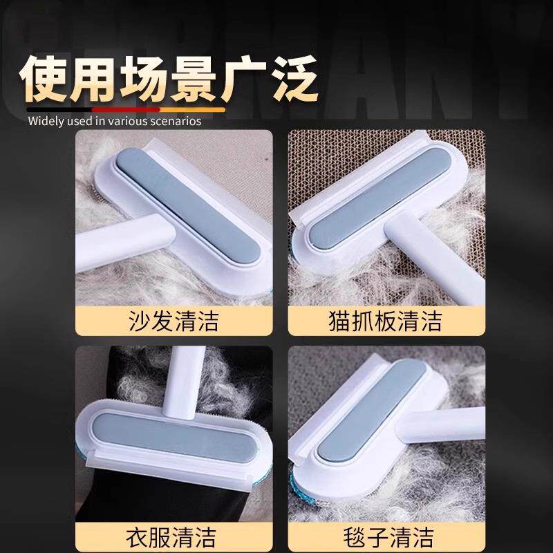 多能刷毛宠物猫咪刮毛NKK粘器去除猫毛毛床狗毛清理器除功地毯毛