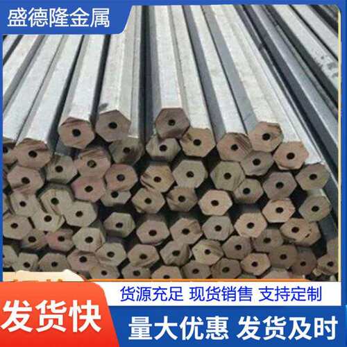 农机微耕机械用23*23内外六角管 精拔光亮无缝六角钢管异型方管