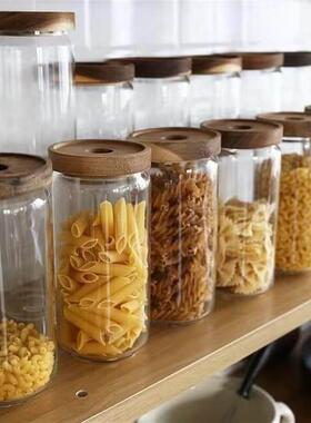 sealed glass tea canister food container coffee storage tank