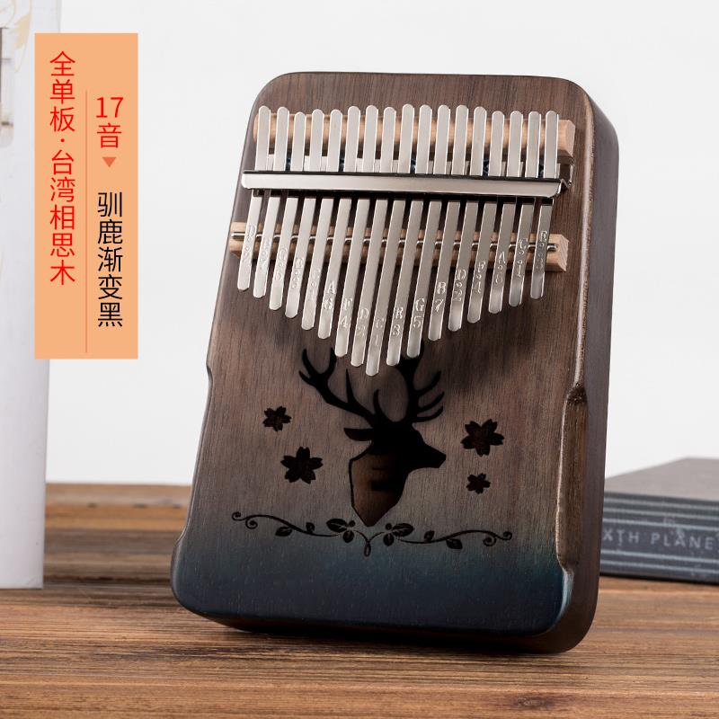 高档17音拇指卡林巴琴2音卡巴林入门初学者kalimb钢a乐器琴1手指