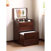 实木梳妆台小户型卧室小型收纳多功能翻盖迷你床头柜化妆桌一体
