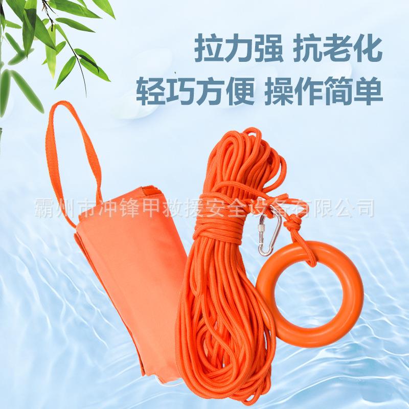 手抛式救生抛投器水陆两用短距离手抛式抛投器手动救生抛绳器