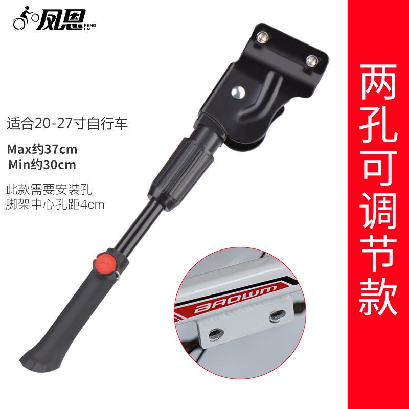 自行车儿童山地单车专业骑行服