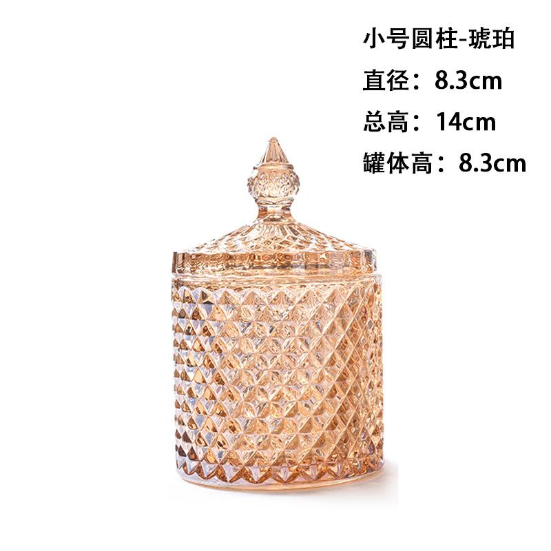 首饰盒玻璃糖果电镀收纳储物罐