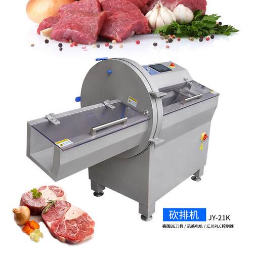 21K斜口砍排机带骨猪扒午餐肉切片设备五花肉切薄片机