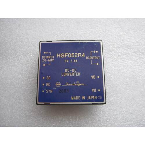 20-60V宽输入 5V2.4A输出 新电元HGF052R4 DC-DC隔离电源