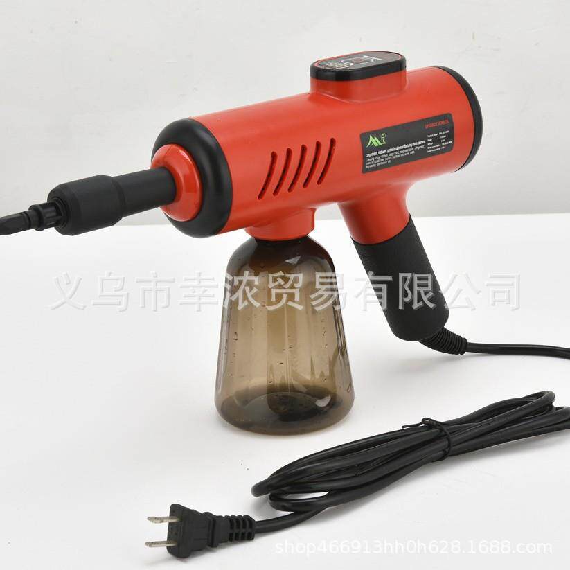 蒸汽清洗机高温高压手持便携厨房玻璃清洁机除菌高温除菌家电