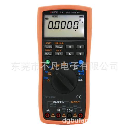 胜利(VICTOR)VC79过程多用表测量输出电压电流信号过程信号源万用