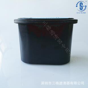 72036 2652C873 14140091 现货供应蜂窝空气滤清器87356351