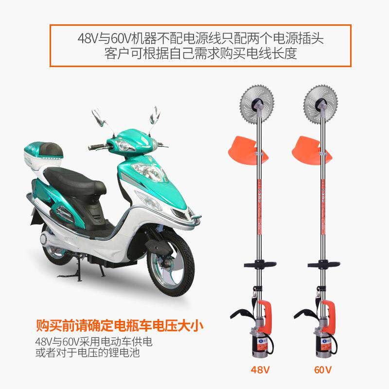 电动型草机充坪电式打草机草除草机小直流锂电割割KAV草机家用便