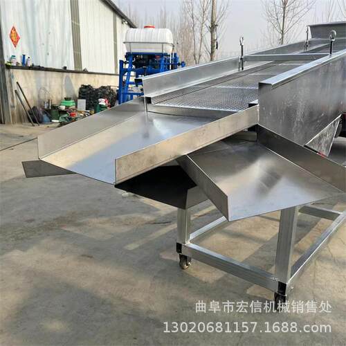 304不锈钢黄豆分选筛 粉末小麦选种机 多功能家用电动筛