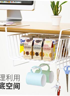 storage rack shelf kitchen towel chopping board steel shelve