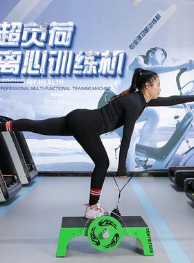 超负荷离心训练测试仪 多功能风火轮拉力器 kbox4 拉力绳离心机