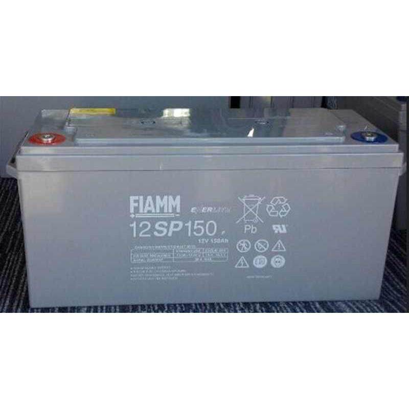 非凡蓄电池12SP150 FIAMM12V150AH通信基站直流屏UPS电源应急电瓶