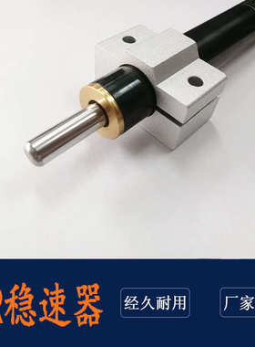 阻尼器缓冲器  稳300kg速hr2430液压器气动油压hr30可调