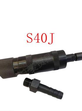 上海工友S40J气砂轮机气动刻磨机风磨机研磨机S40Z190/S26-20/S50