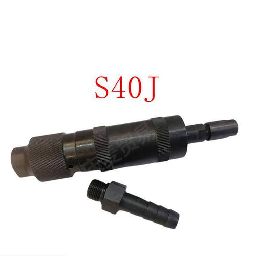上海工友S40J气砂轮机气动刻磨机风磨机研磨机S40Z190/S26-20/S50