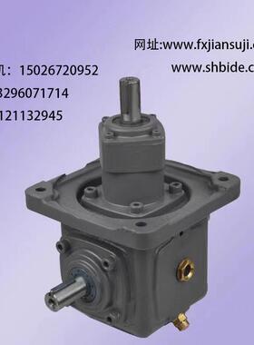 T8-1-LR、T8-1-L、T8-1-R、T8-1-D、T8-1-U齿轮转向器十字转向箱.