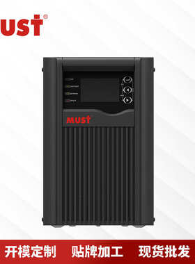 美世乐H2K在线式UPS不间断电源2KVA/1KW稳压停电备用电源