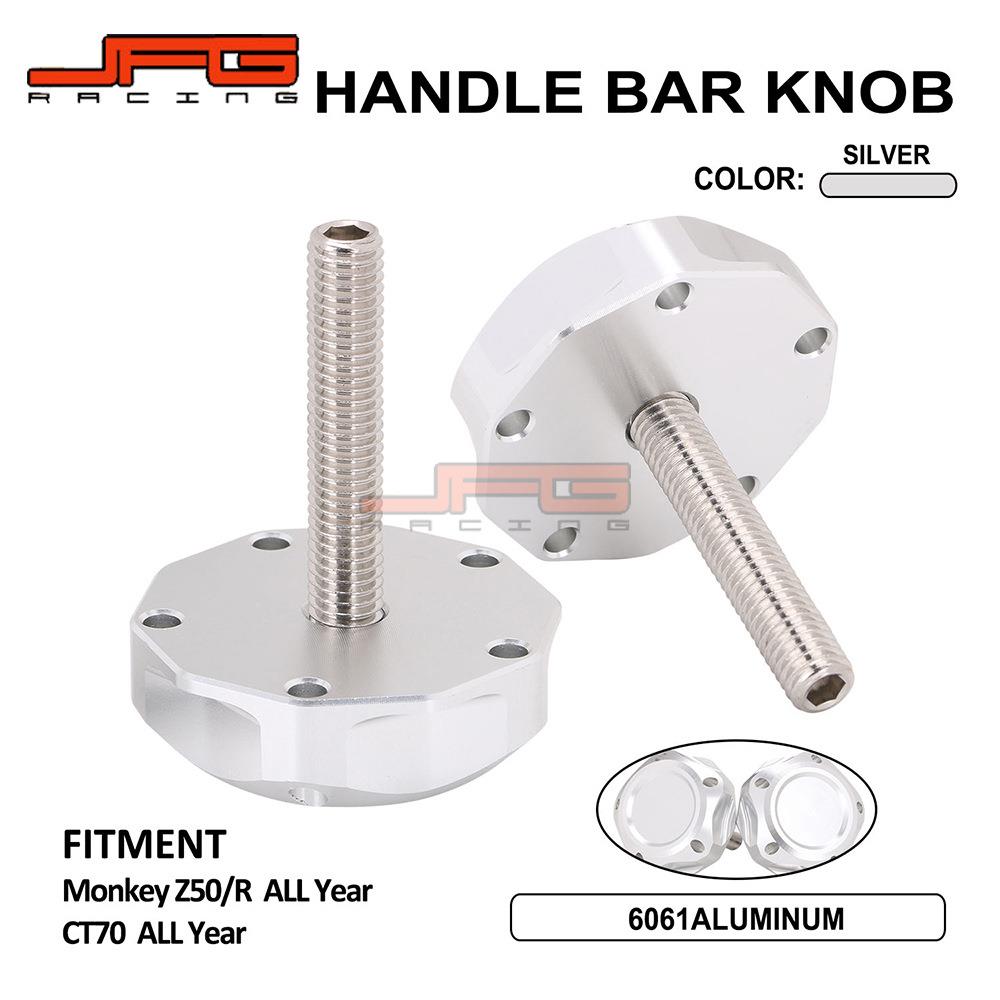 适用于Monkey Z50 Z50R CT70迷你越野摩托车车把夹带螺丝旋钮螺栓