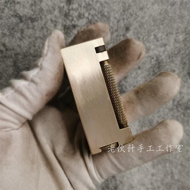 高档老伙纯计工原创设计打火机黄铜戳轮手侧滑复古董私人订制生日