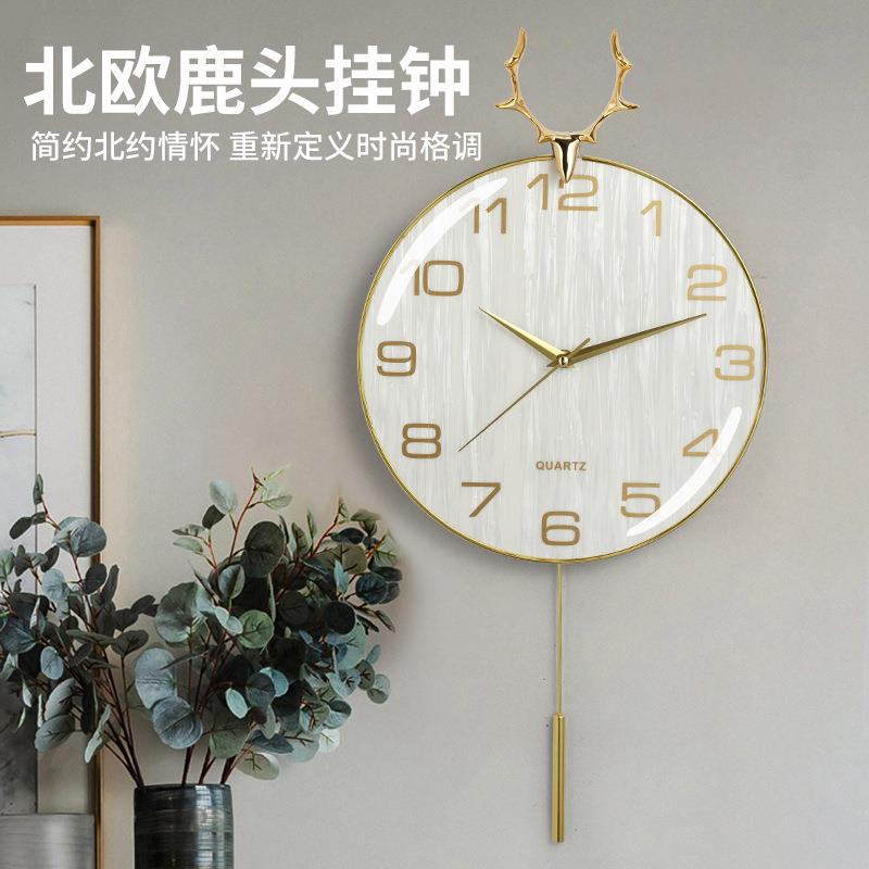 新款直销钟表家用现代挂钟新款北欧鹿头时钟轻奢挂表客厅挂墙石英