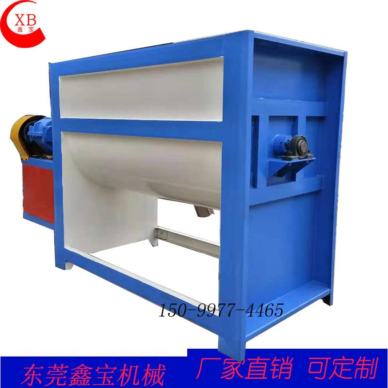 汕尾两个方黄丹粉搅拌机不锈钢化工粉体搅拌机多批次原料混合机