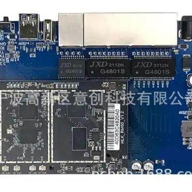 设计开发WiFi611AX无线路由器AP模块5G路由核心板双频电路控制板