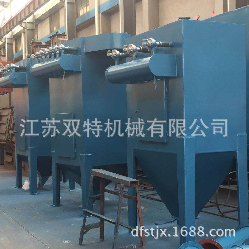 厂家 脉冲滤筒除尘器工业抛丸除尘设备中央脉冲滤筒除尘器