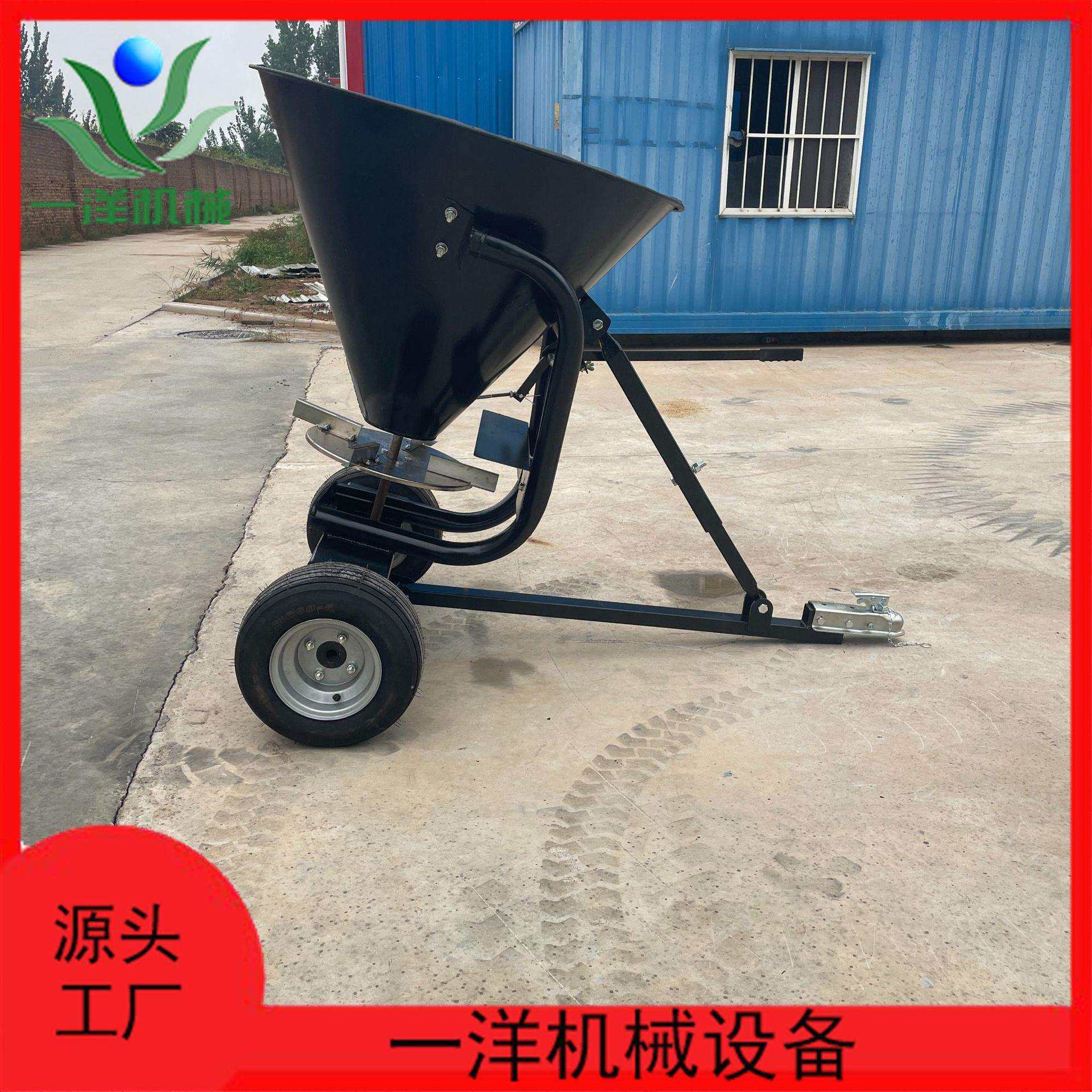 新款ATV撒肥机撒颗粒肥播盘抛撒均匀拖拉机带的洒肥料机子施肥机