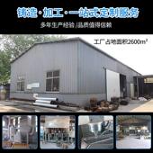 韩煲炉配件9条仔篦源头厂家高式 煲仔造铸铁加工煤炉活动 压铸韩式