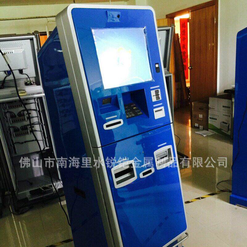 现货供应自助终端充值机大堂触摸一体机自助售卡机