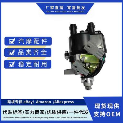 19020-16280 19020-162501902016280燃油泵总成适用Toyota