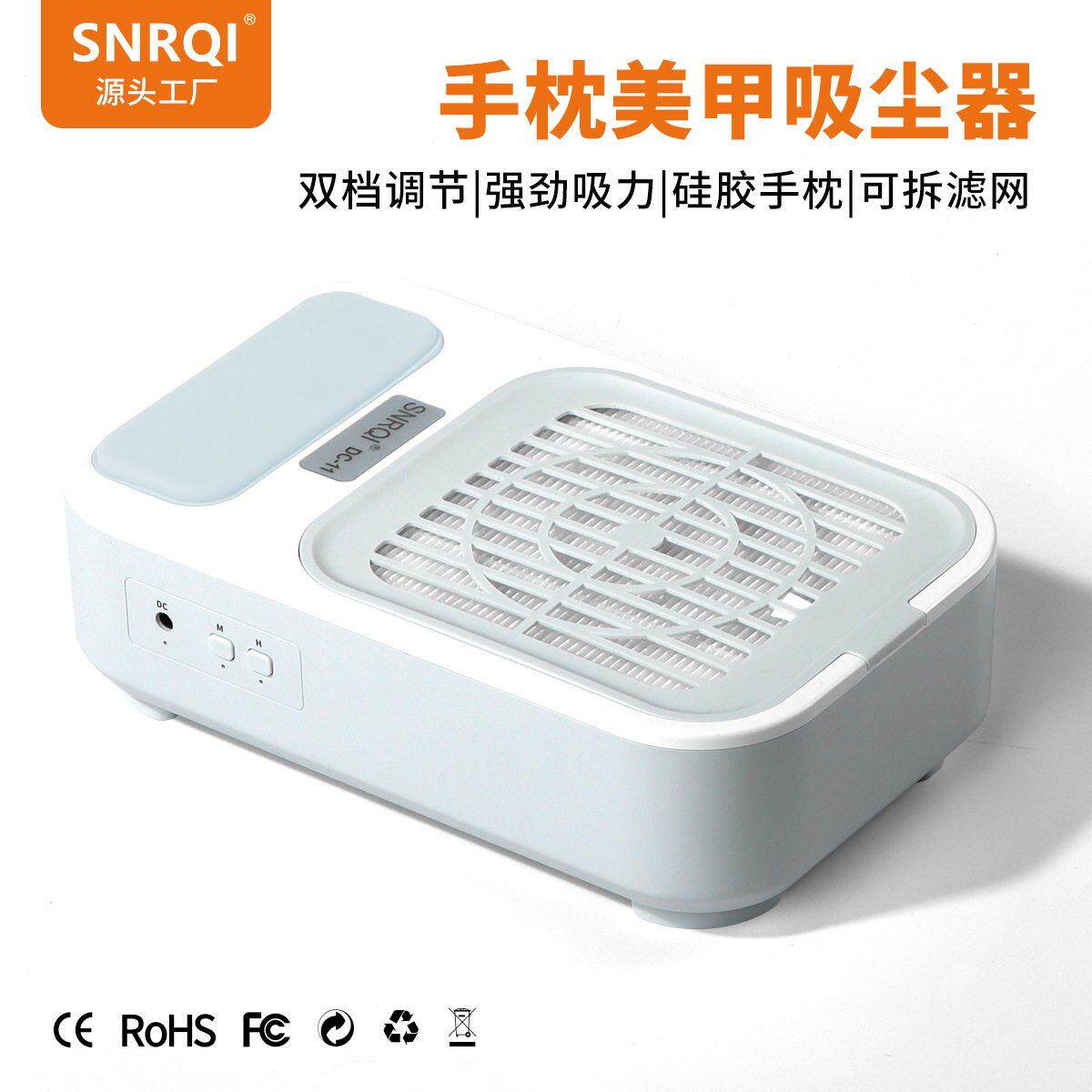 美甲吸尘器涡轮无刷大吸力美甲店专用打磨卸甲蓄电款粉尘机