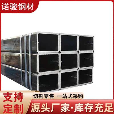 现货供应Q345B无缝方管 空心薄壁直角方管幕墙建筑用方矩管Q345D