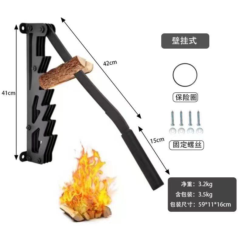 新款劈柴器木柴分路器户外家用砍柴墙挂工具野营破柴铡刀