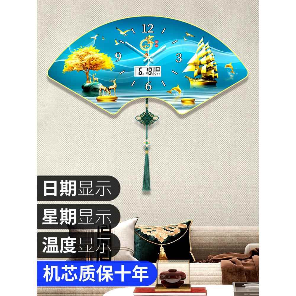 万年历钟表挂钟客厅2025新款夜光轻奢简约现代电子时钟餐厅表挂墙