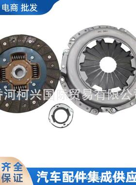 413003Z30041300-3Z300离合器压片适用于现起亚