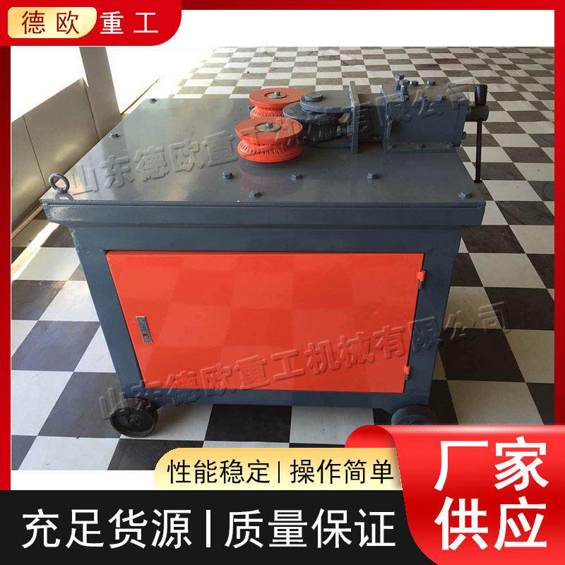 液压钢筋圆钢弯弧机 小型数控螺纹钢弯弧机 电动金属钢筋打圈机