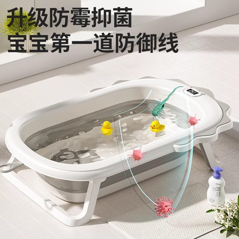 婴儿洗澡盆宝宝大号浴桶可折叠坐躺小孩家用新生儿童用品幼儿浴盆